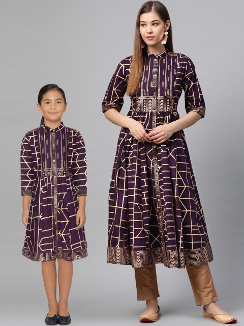 

Sangria Women Purple & Golden Printed A-Line Kurta