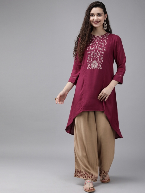 

Anouk Women Pink & Nude-Coloured Yoke Design Kurta with Palazzos