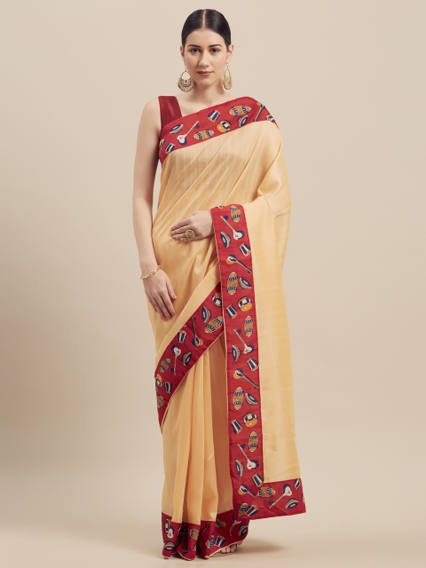 

Florence Beige Silk Blend Solid Bhagalpuri Saree