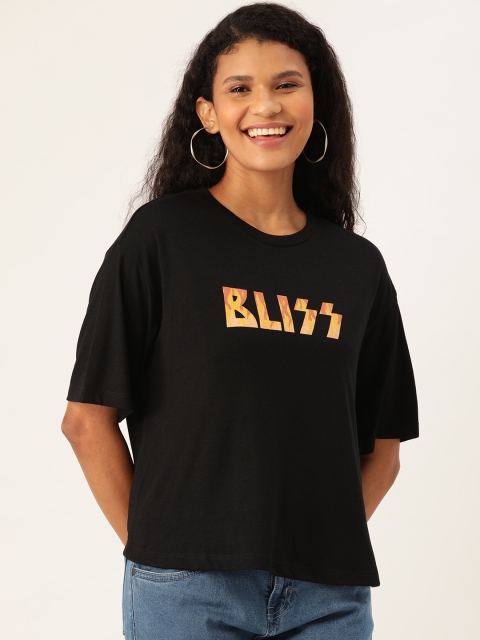 

DressBerry Women Black Printed Round Neck T-shirt