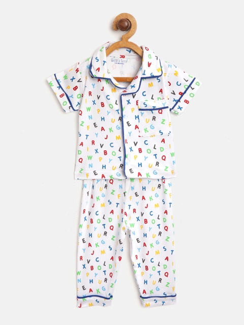 

Moms Love Boys White & Blue Printed Night Suit