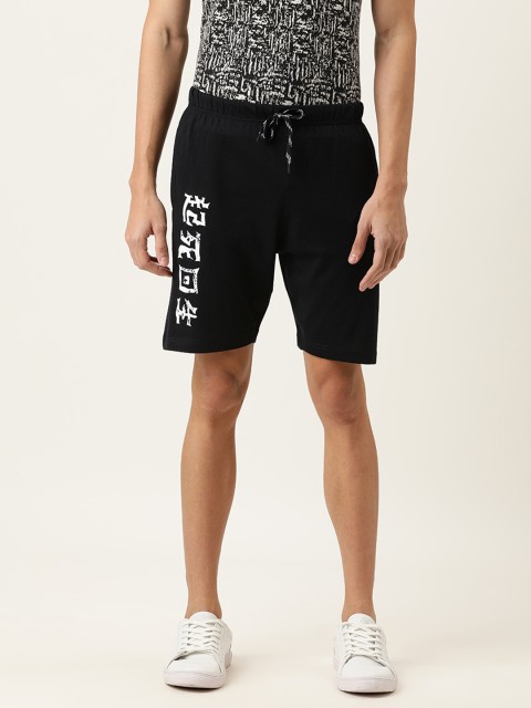 

Urban Dog Men Black Printed Regular Shorts