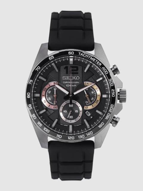 

SEIKO Chronograph Men Black Analogue watch SSB349P1
