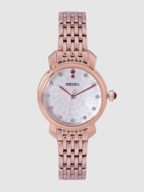 

SEIKO Women Off White Analogue watch SUR624P1