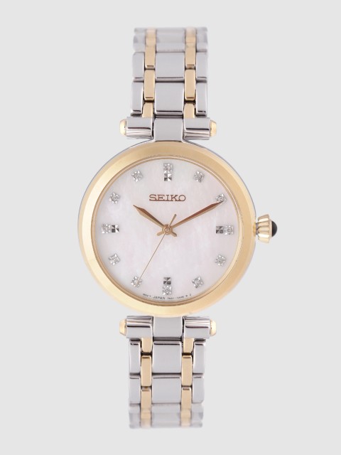 

SEIKO Women Off White Analogue watch SRZ532P1