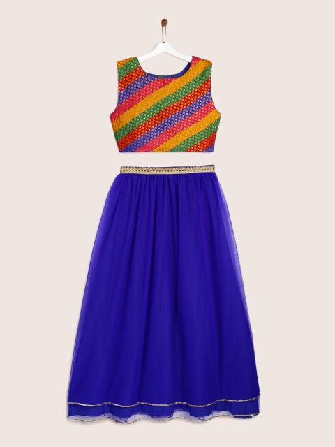 

YK Girls Multicoloured Ready to Wear Lehenga with Blouse, Multi