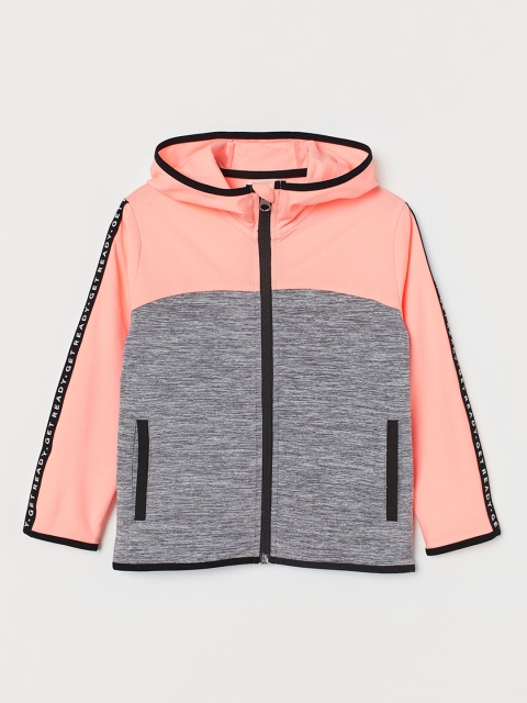 

H&M Girls Pink Hooded Sports Jacket