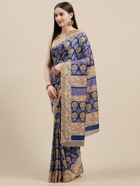 

Vaamsi Blue & Beige Art Silk Printed Saree
