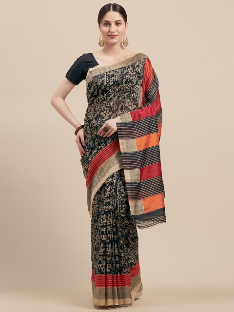 

Vaamsi Black Printed Art Silk Saree
