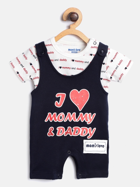 

Moms Love Boys White & Navy Blue Printed T-shirt with Rompers