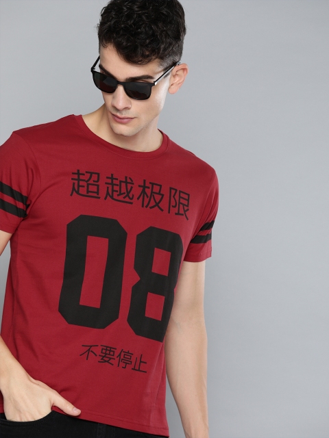 

HERE&NOW Men Maroon & Black Printed Round Neck T-shirt