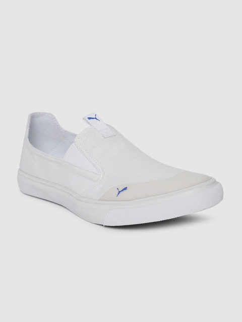 

Puma Unisex White Lazy Knit Sneakers