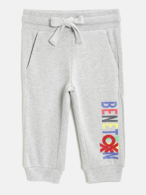 

United Colors of Benetton Boys Grey Melange Solid Joggers with Printed Detail