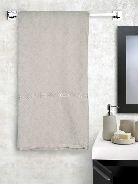 

BIANCA Unisex Beige Solid 450GSM Bath Towel