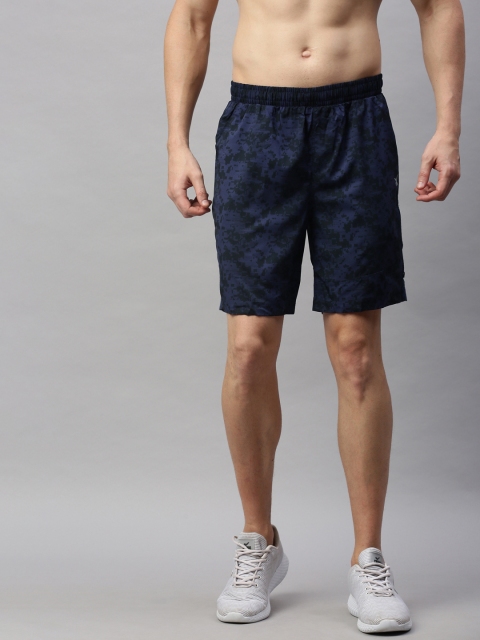 

HRX by Hrithik Roshan Men Navy Blue Camo Printed Regular Fit Outdoor Shorts