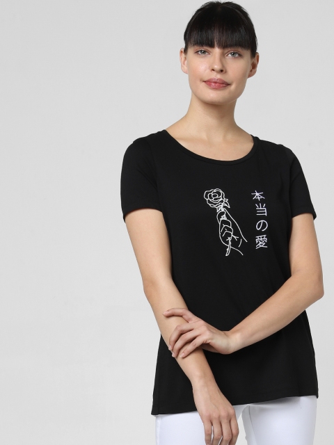 

Vero Moda Women Black Printed Round Neck T-shirt