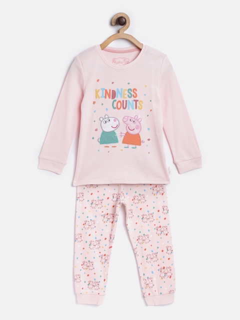 

Marks & Spencer Girls Pink & Blue Printed Night suit