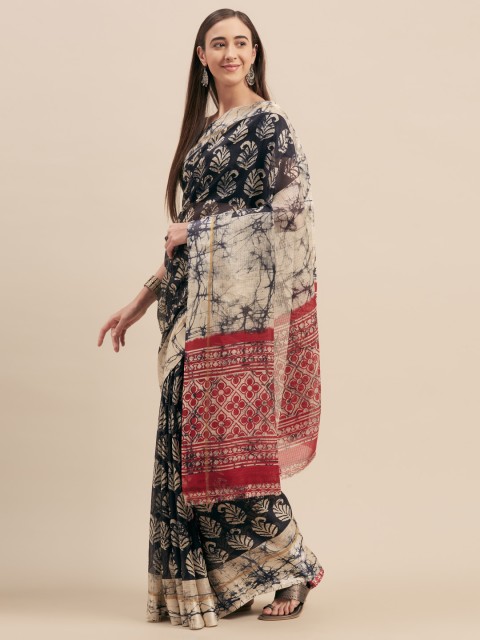 

Tikhi Imli Black & Red Polycotton Printed Ikat Saree