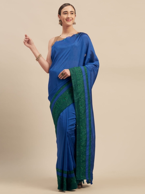 

Mitera Blue Solid Silk Blend Saree