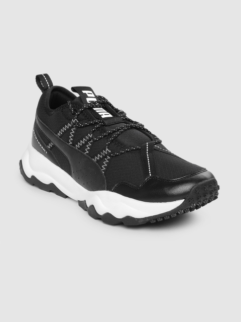 

Puma Men Black Ember TRL Running Shoes