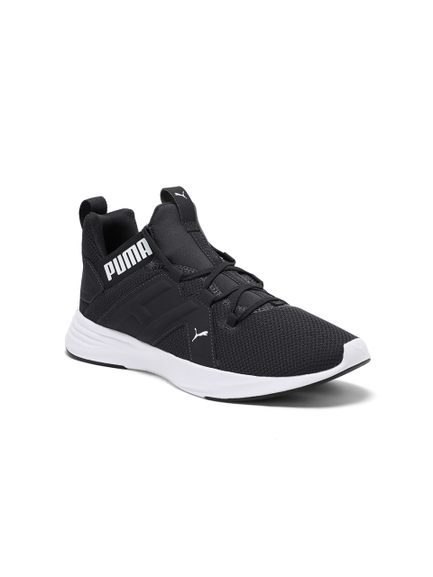 

Puma Men Contempt Demi Grey Mesh Running Shoes
