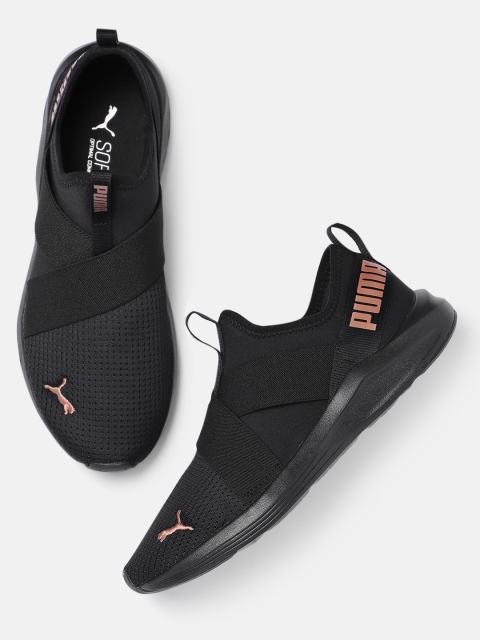 

Puma Women Black Prowl Training Shoes