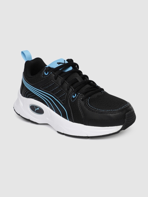 

Puma Unisex Black Nucleus Run Training Shoes
