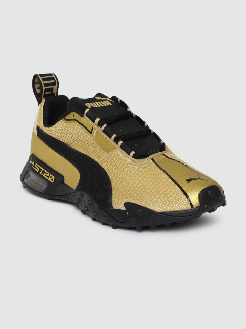 

Puma Unisex Gold-Toned H.ST.20 OG Running Shoes