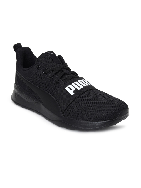 

Puma Adults Black Woven Design Anzarun Lite Bold Shoes