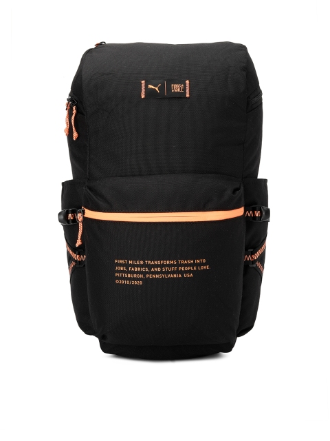 

Puma Unisex Black Solid FIRST MILE Backpack