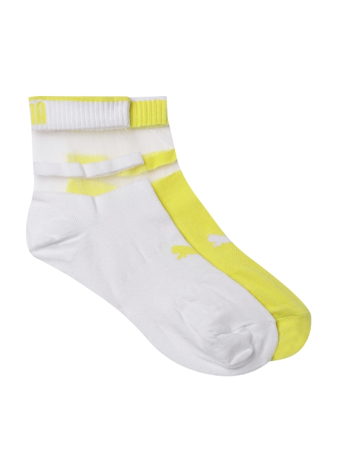 

Puma Women Pack of 2 Solid Socks, Yellow