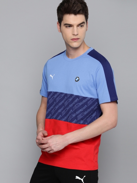 

PUMA Motorsport Men Blue & Red Colourblocked BMW MMS T7 Round Neck T-shirt