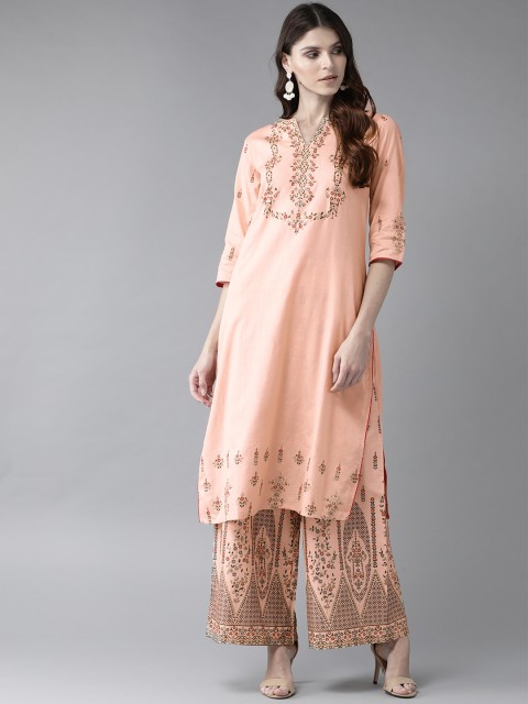 

Shree Women Peach-Coloured & Green Yoke Design Kurta with Palazzos