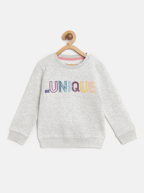 

Marks & Spencer Girls Grey Melange Sequinned Sweatshirt