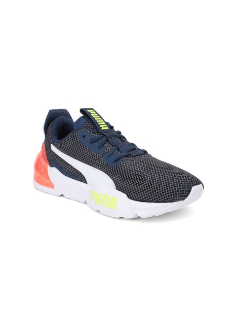 

Puma Kids Boys Navy Blue CELL Phase Youth Shoes