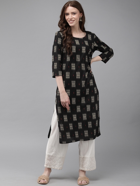 

Anouk Women Black & Beige Printed Straight Kurta