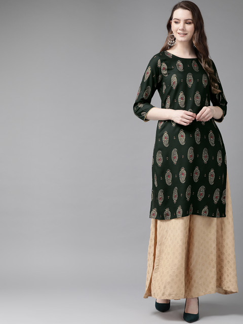 

Juniper Women Green & Golden Foil Print Straight Kurta