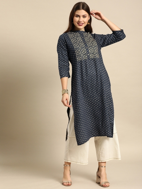 

Soch Women Grey & Golden Yoke Design Straight Kurta