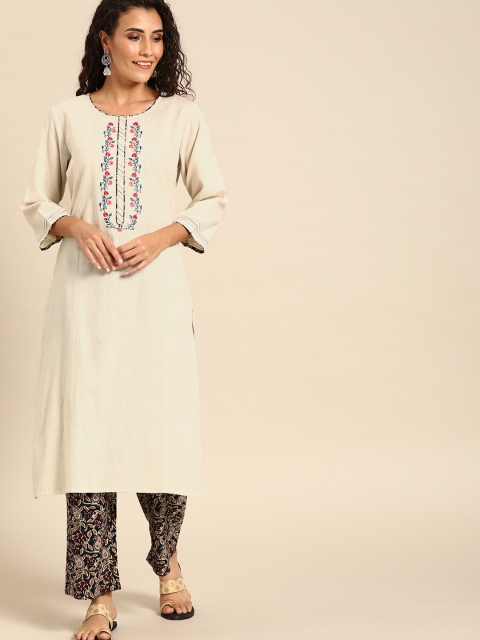 

Soch Women Beige & Black Solid Kurta Set with Embroidered Detail