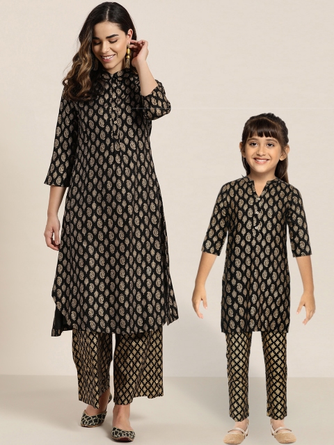 

Sangria Women Black & Golden Printed Kurta with Palazzos