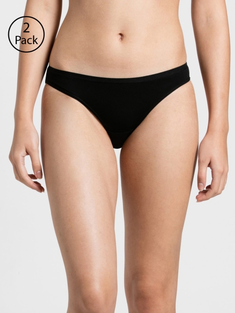

Jockey Women Pack Of 2 Black Solid Bikini Briefs