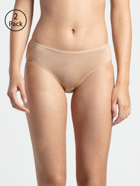 

Jockey Women Pack Of 2 Beige Solid Bikini Briefs