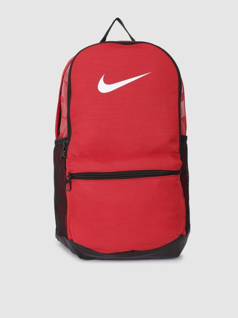 

Nike Unisex Red Solid BRSLA Backpack