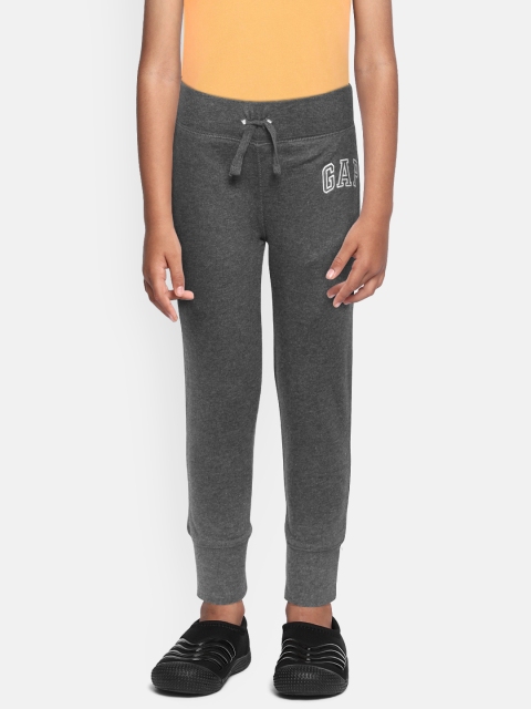 

GAP Boys Charcoal Grey Solid Pull-On Joggers