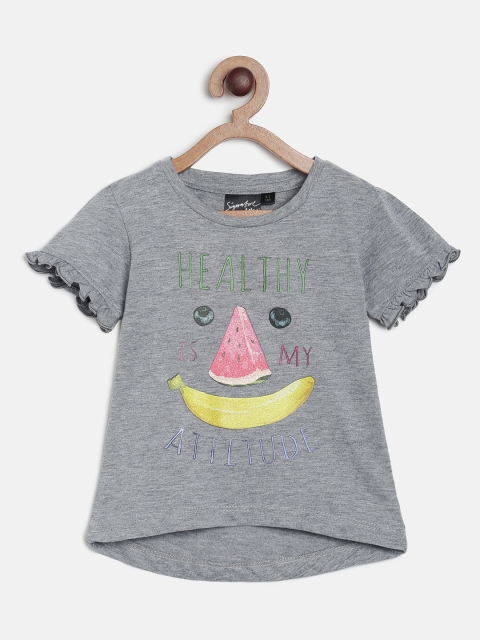 

Actuel Girls Grey Printed Top