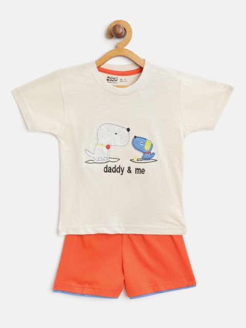 

Mumble Jumble Kids Beige & Orange Applique T-shirt with Shorts