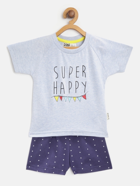 

Mumble Jumble Kids Blue & White Printed T-shirt with Shorts