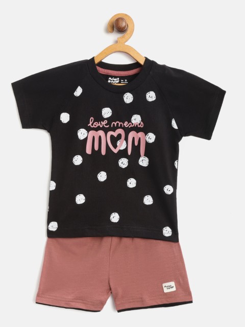 

Mumble Jumble Kids Black & Rust Red Printed T-shirt & Solid Shorts