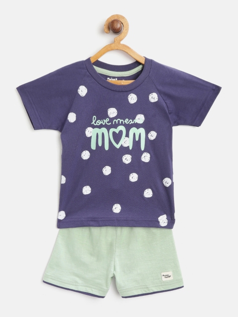 

Mumble Jumble Kids Navy Blue & Mint Green Printed T-shirt with Shorts