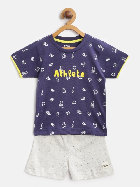 

Mumble Jumble Kids Navy Blue & Off-White Printed T-Shirt with Shorts